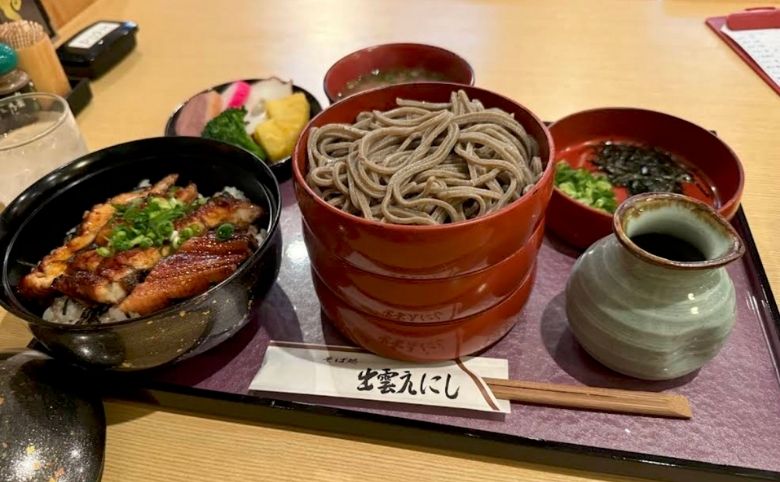 ランチ