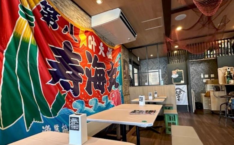 店内
