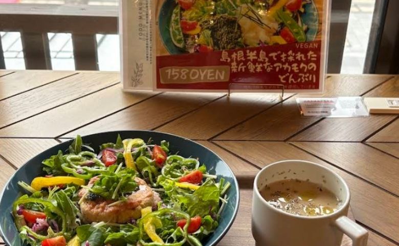 ヴィーガン料理