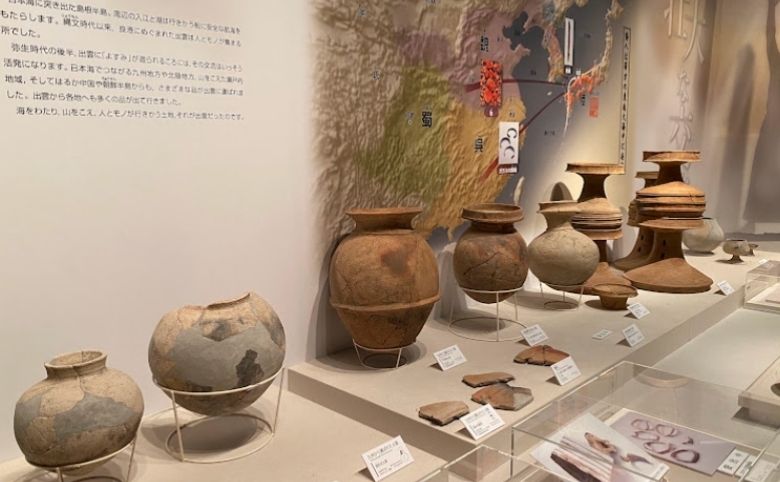 出雲弥生の森博物館