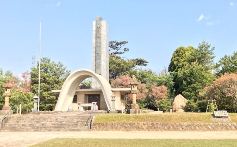 一の谷公園