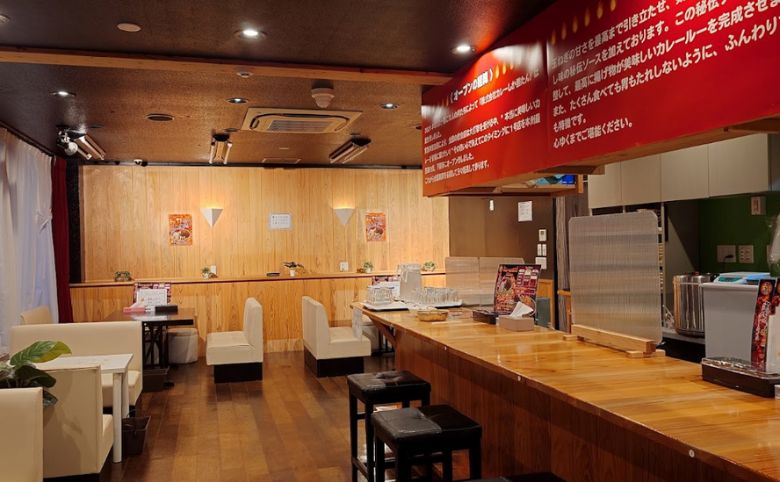 店内