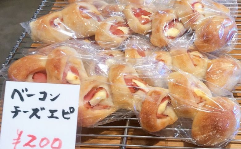 ベーコンチーズエピ