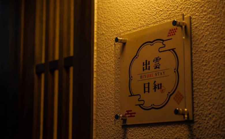 看板