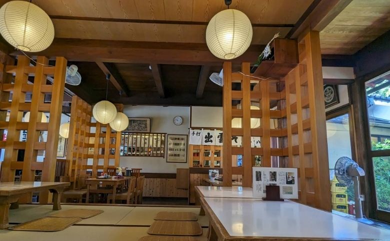 店内