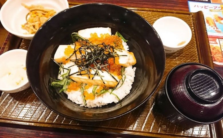 ランチ