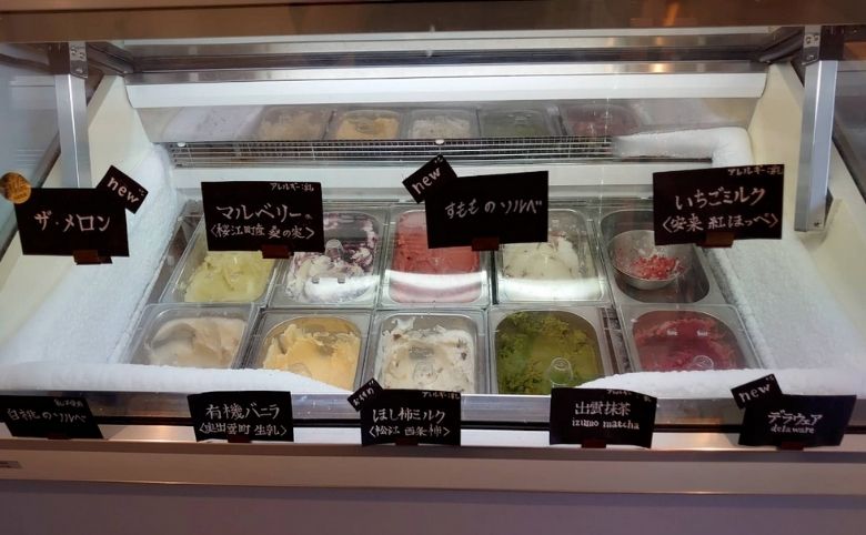 ジェラート