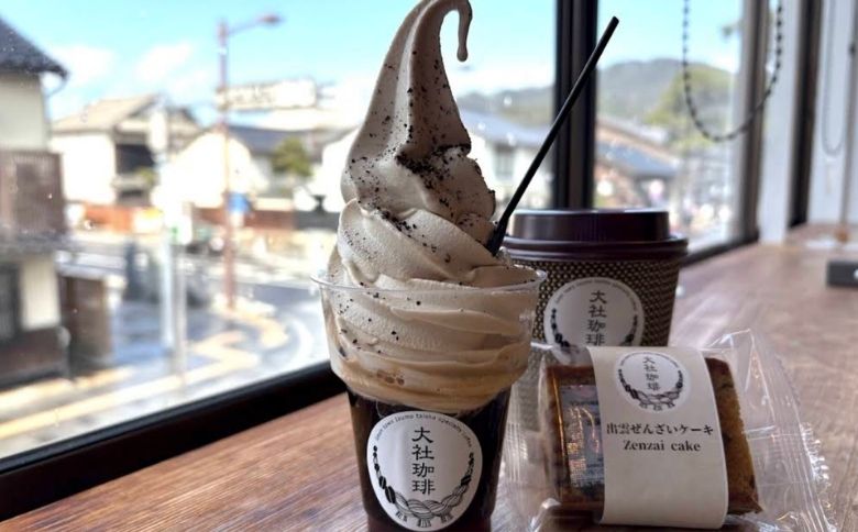 ゆっくりカフェ