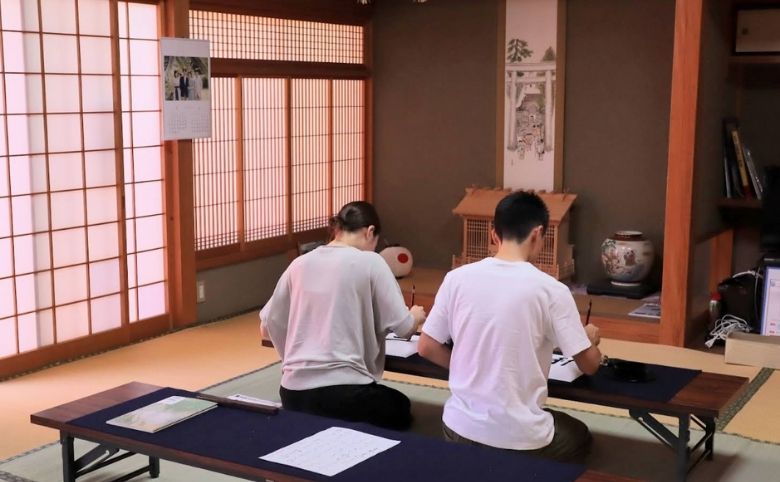 書道教室