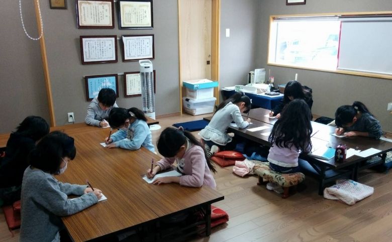 書道教室