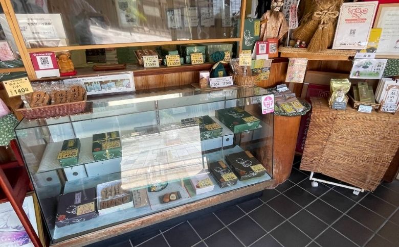 店内