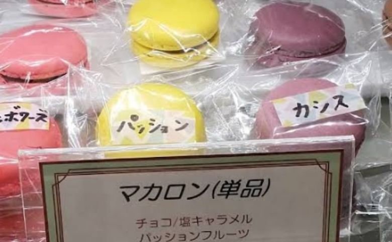 マカロン