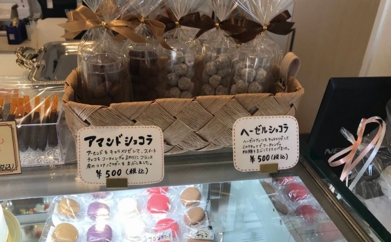 マカロン