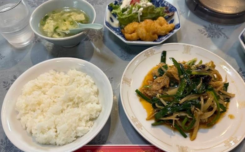 中華