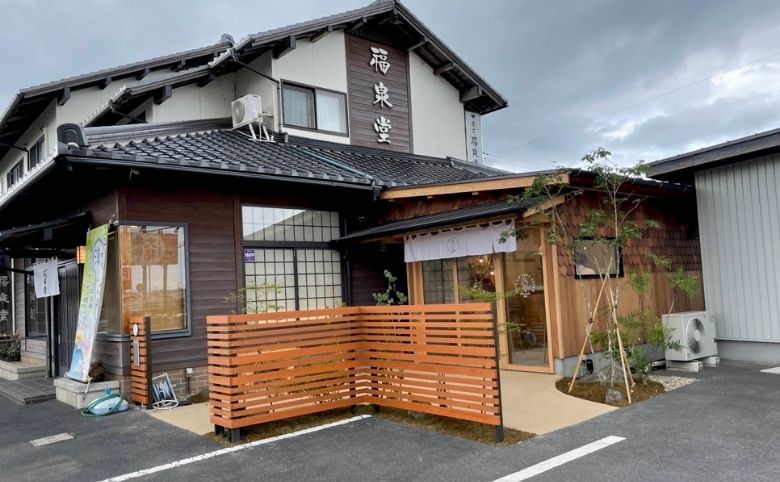 外観
