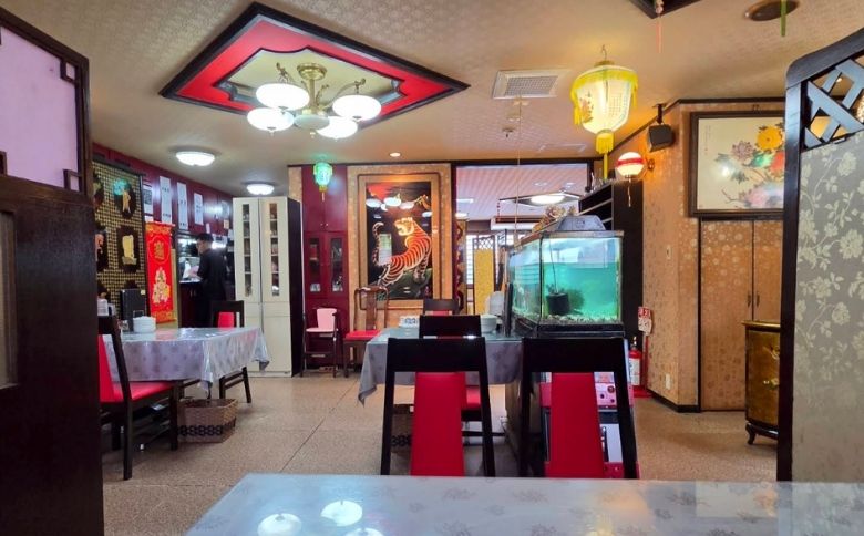 店内
