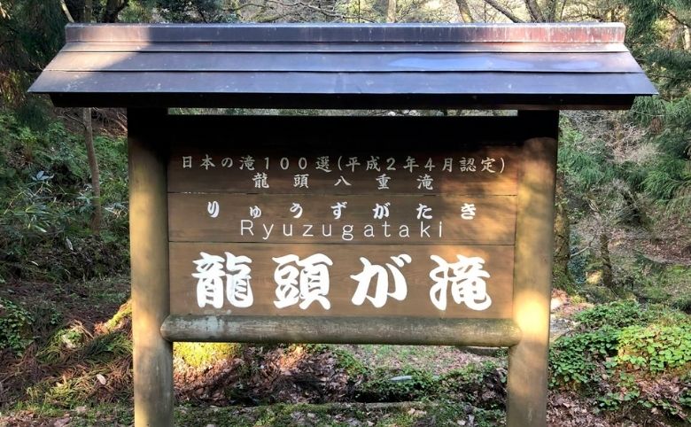 看板