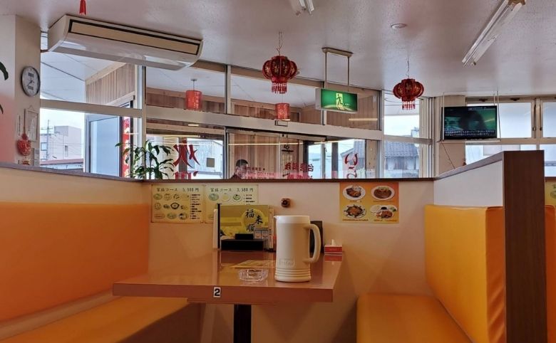 店内