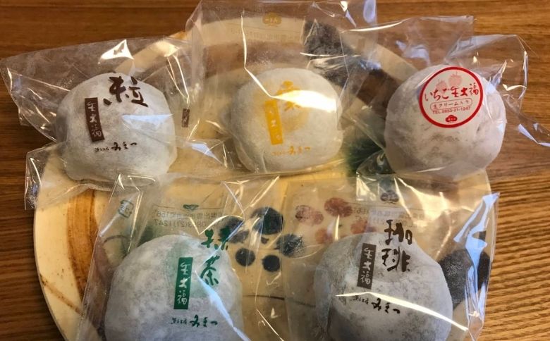 手土産お菓子