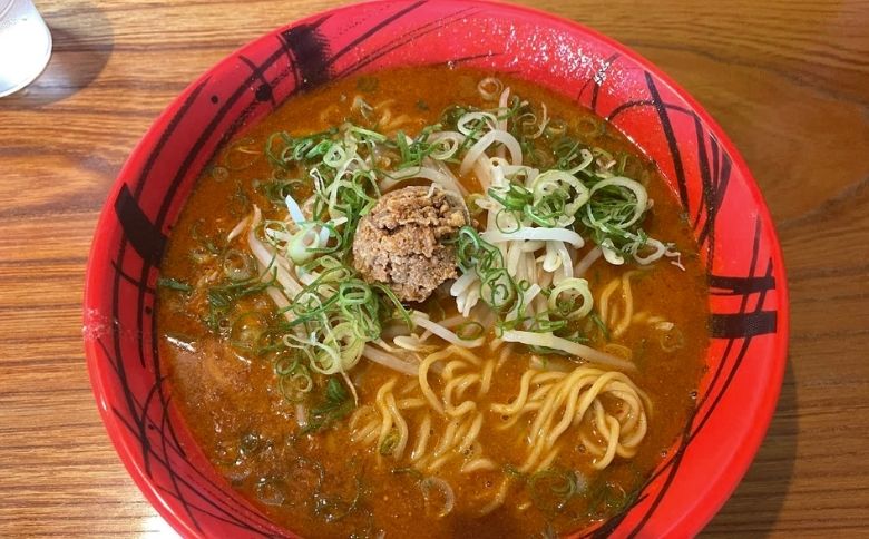 中華