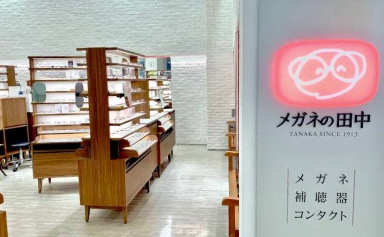 メガネ店内