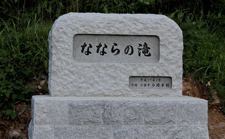 看板