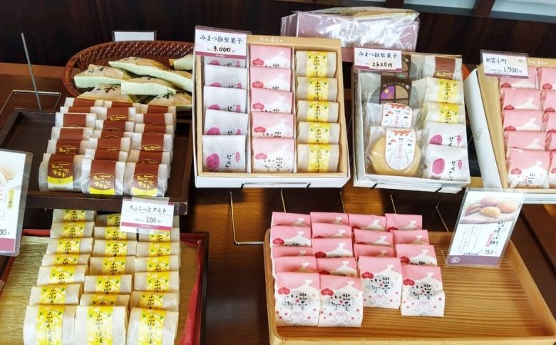 手土産お菓子