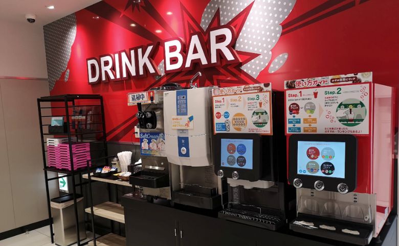ドリンクバー