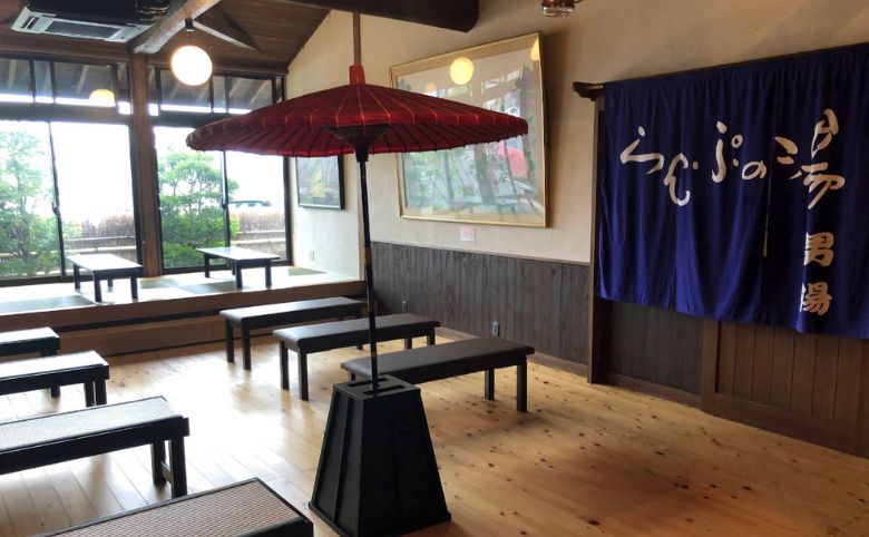 温泉店内