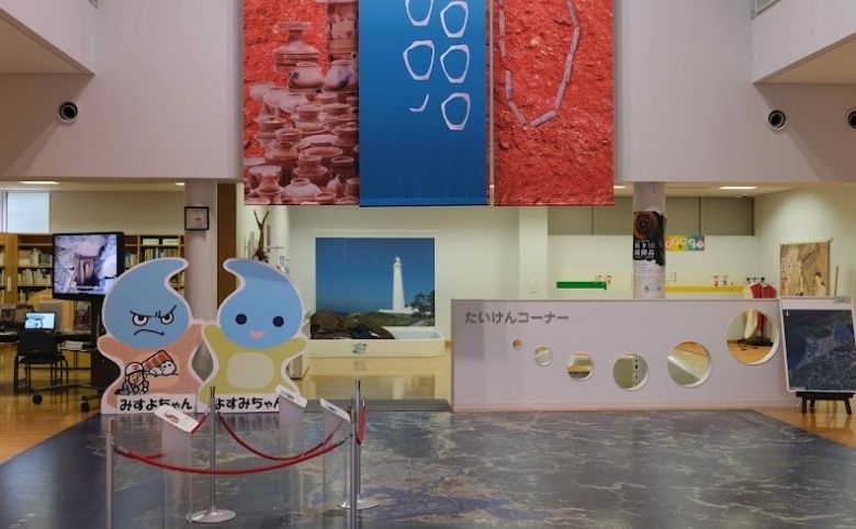 出雲弥生の森博物館