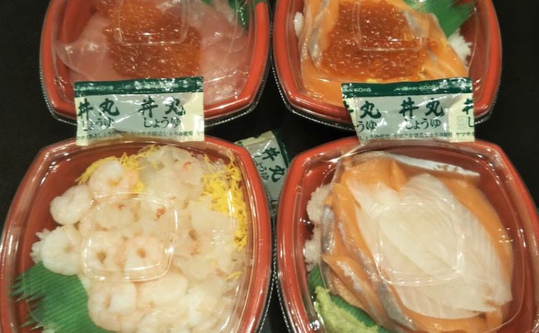 色々な海鮮丼
