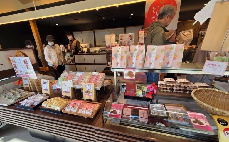 店内