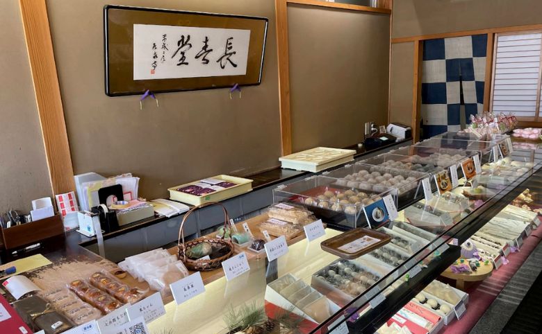 店内
