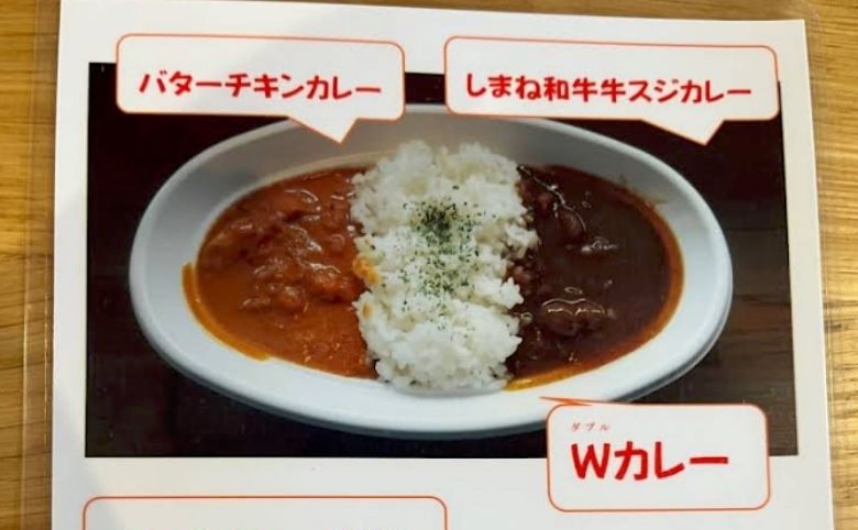 島根和牛の料理