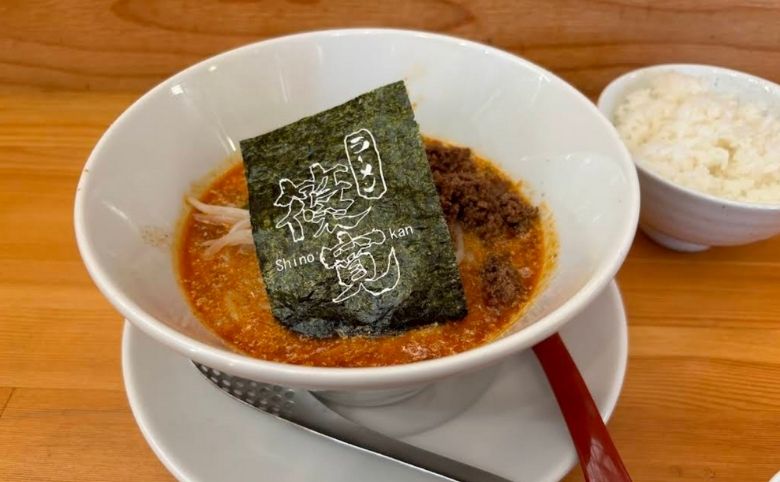 ラーメン
