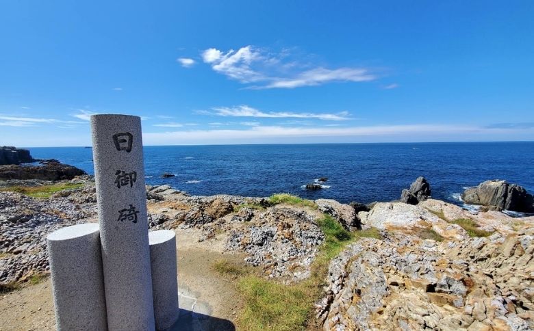 看板