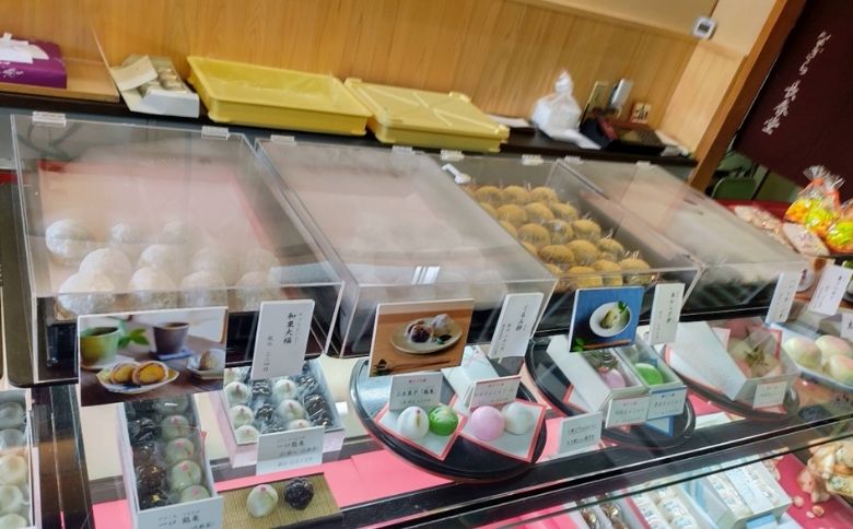 店内