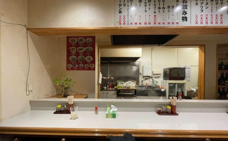 店内