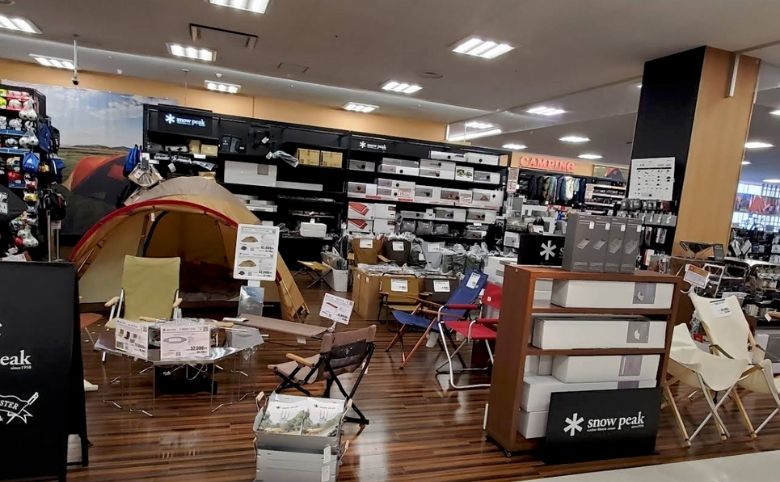 店内