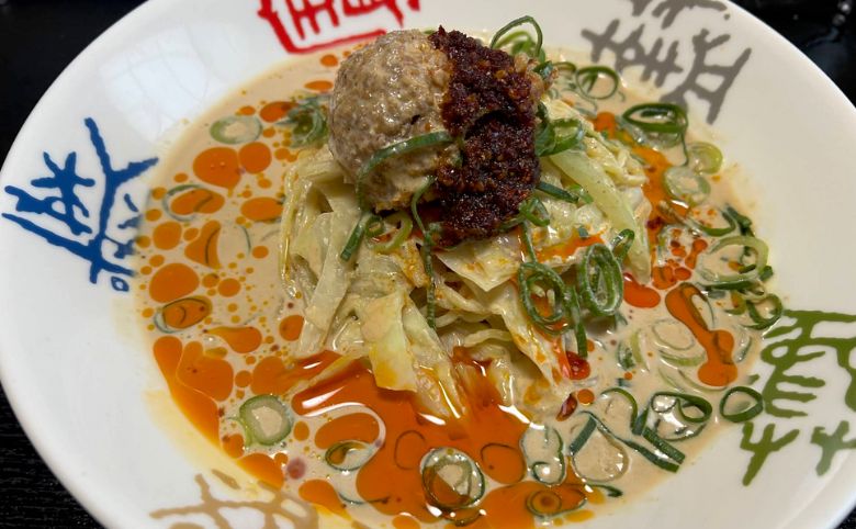 担々麺