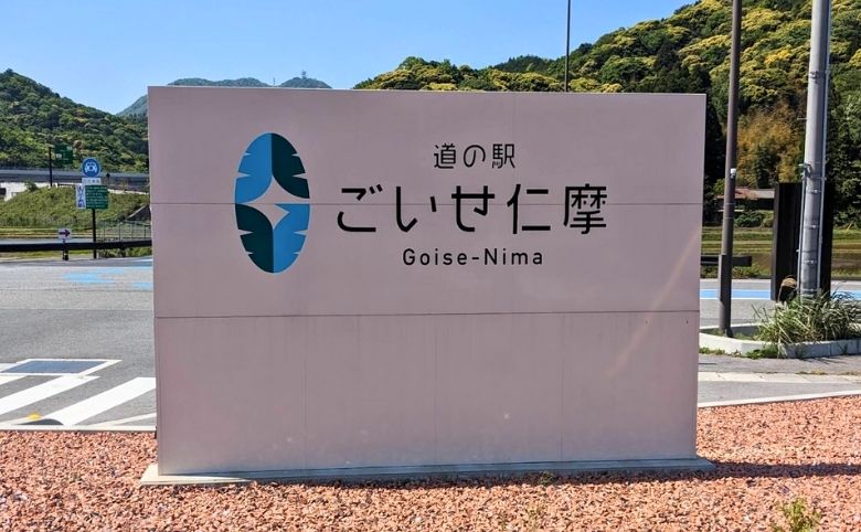 看板
