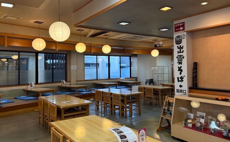しまね和牛と米と出汁の店内