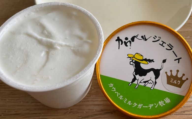 ジェラート