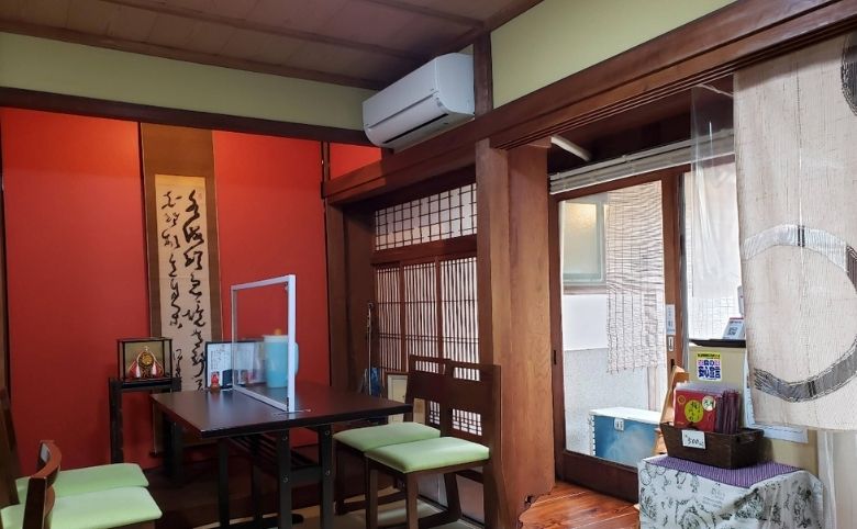 店内