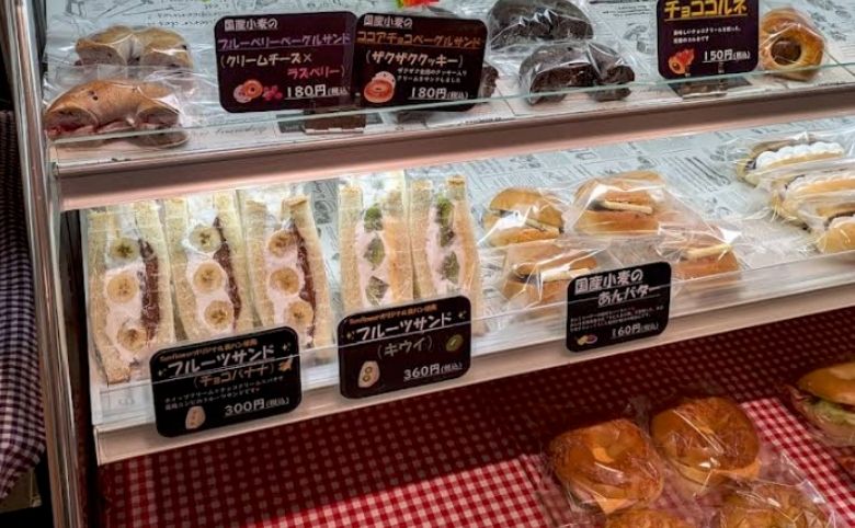 サンドイッチ