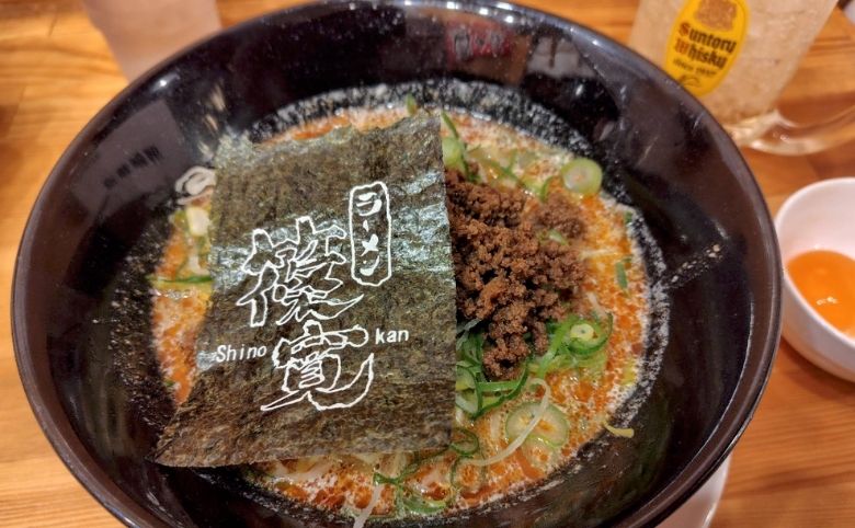 担々麺