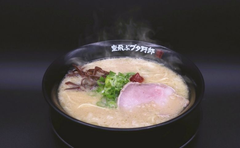 ラーメン