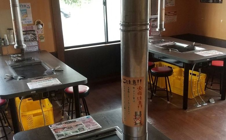 店内