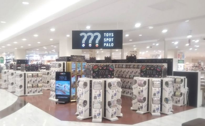 ガチャガチャ店内