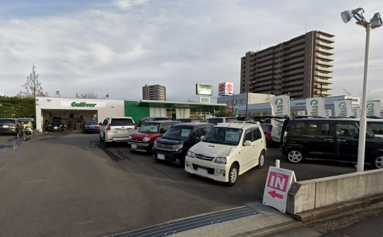 中古車ショップ